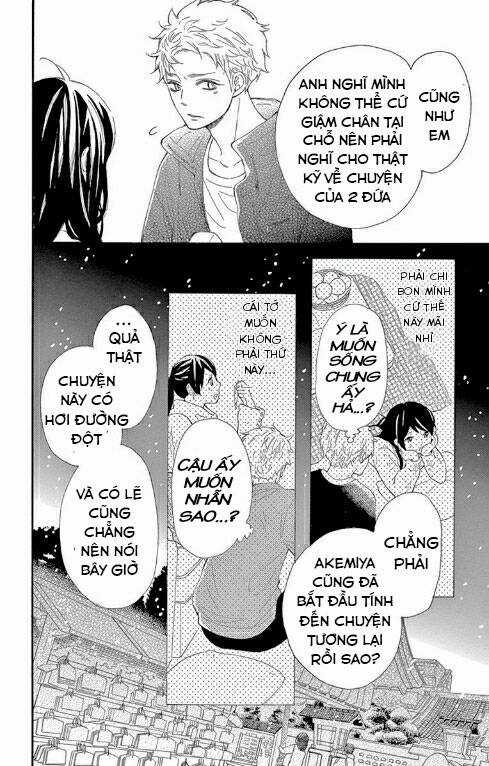 Iwata No Kuseni Choushi Ni Noruna! Chapter 5 trang 27