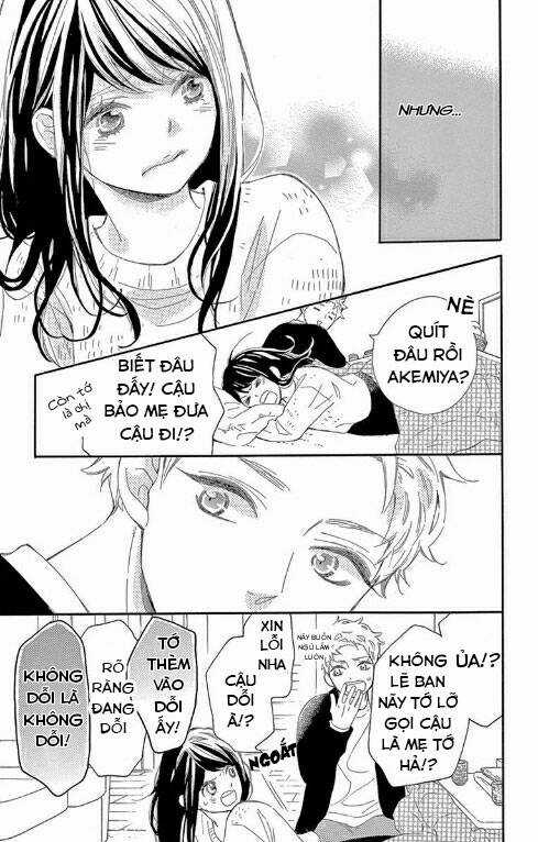 Iwata No Kuseni Choushi Ni Noruna! Chapter 5 trang 4