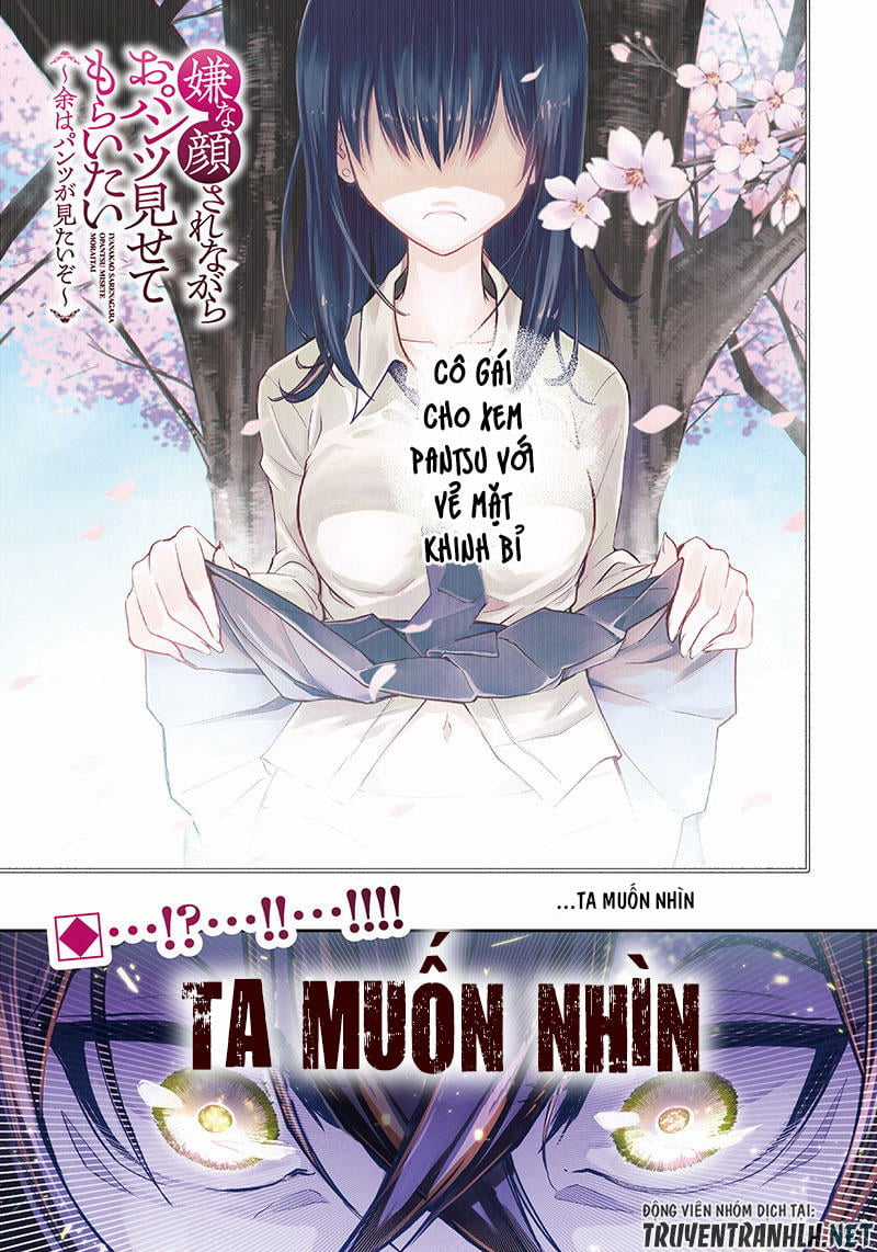 Iya Na Kao Sarenagara Opantsu Misete Moraitai Chapter 1 trang 2