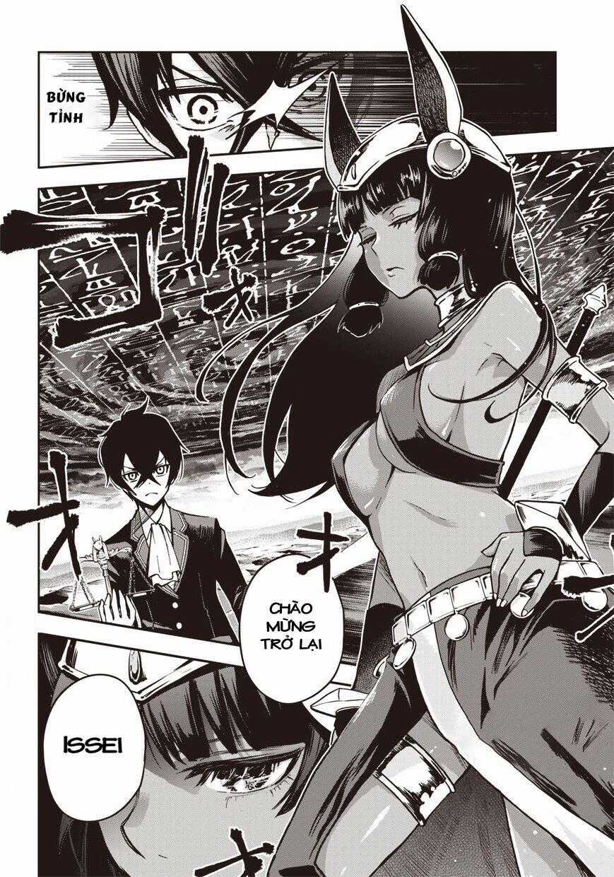Iya Na Kao Sarenagara Opantsu Misete Moraitai Chapter 12 trang 17