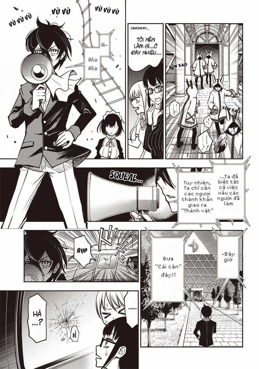 Iya Na Kao Sarenagara Opantsu Misete Moraitai Chapter 12 trang 6