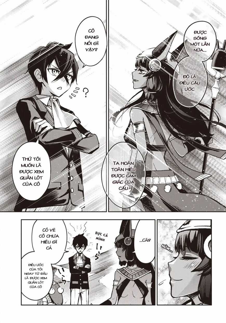 Iya Na Kao Sarenagara Opantsu Misete Moraitai Chapter 13 trang 4