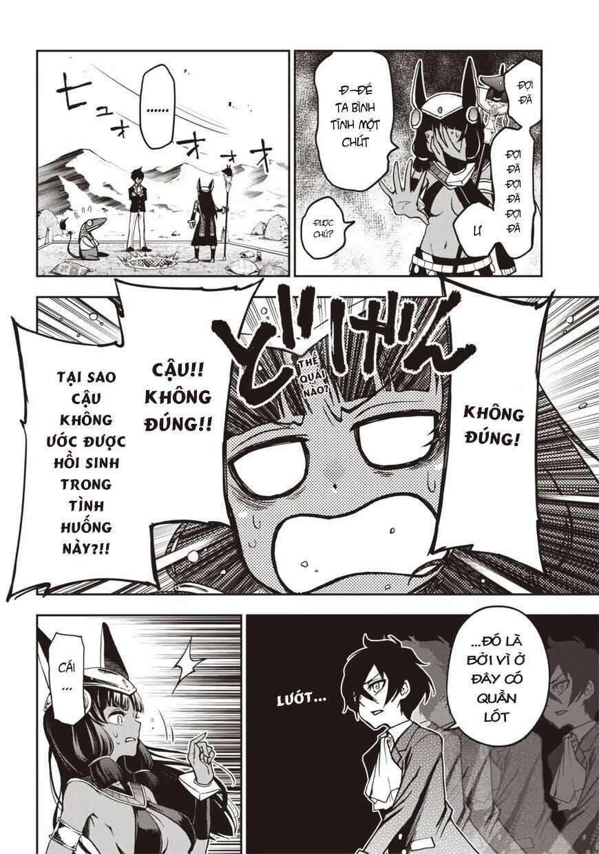 Iya Na Kao Sarenagara Opantsu Misete Moraitai Chapter 13 trang 5