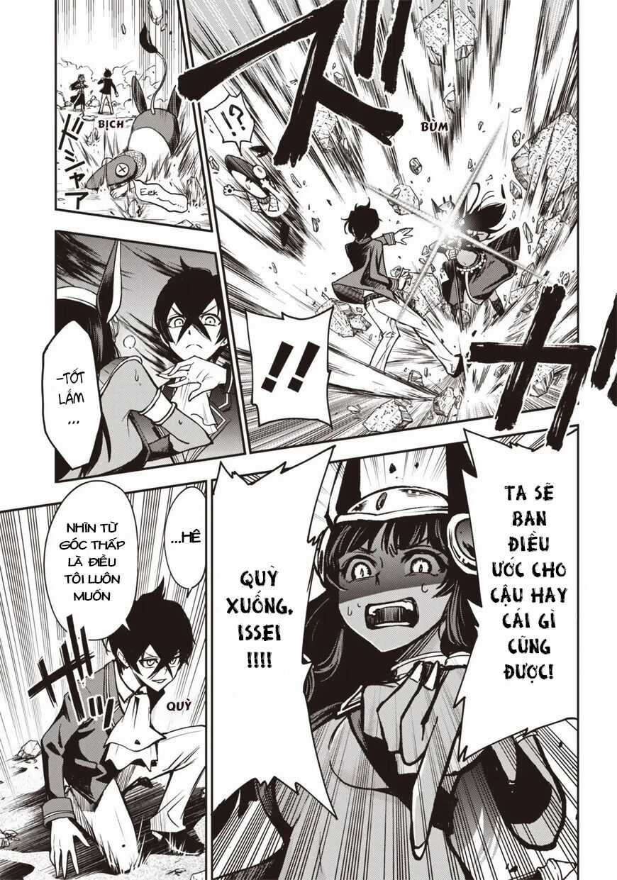 Iya Na Kao Sarenagara Opantsu Misete Moraitai Chapter 13 trang 8