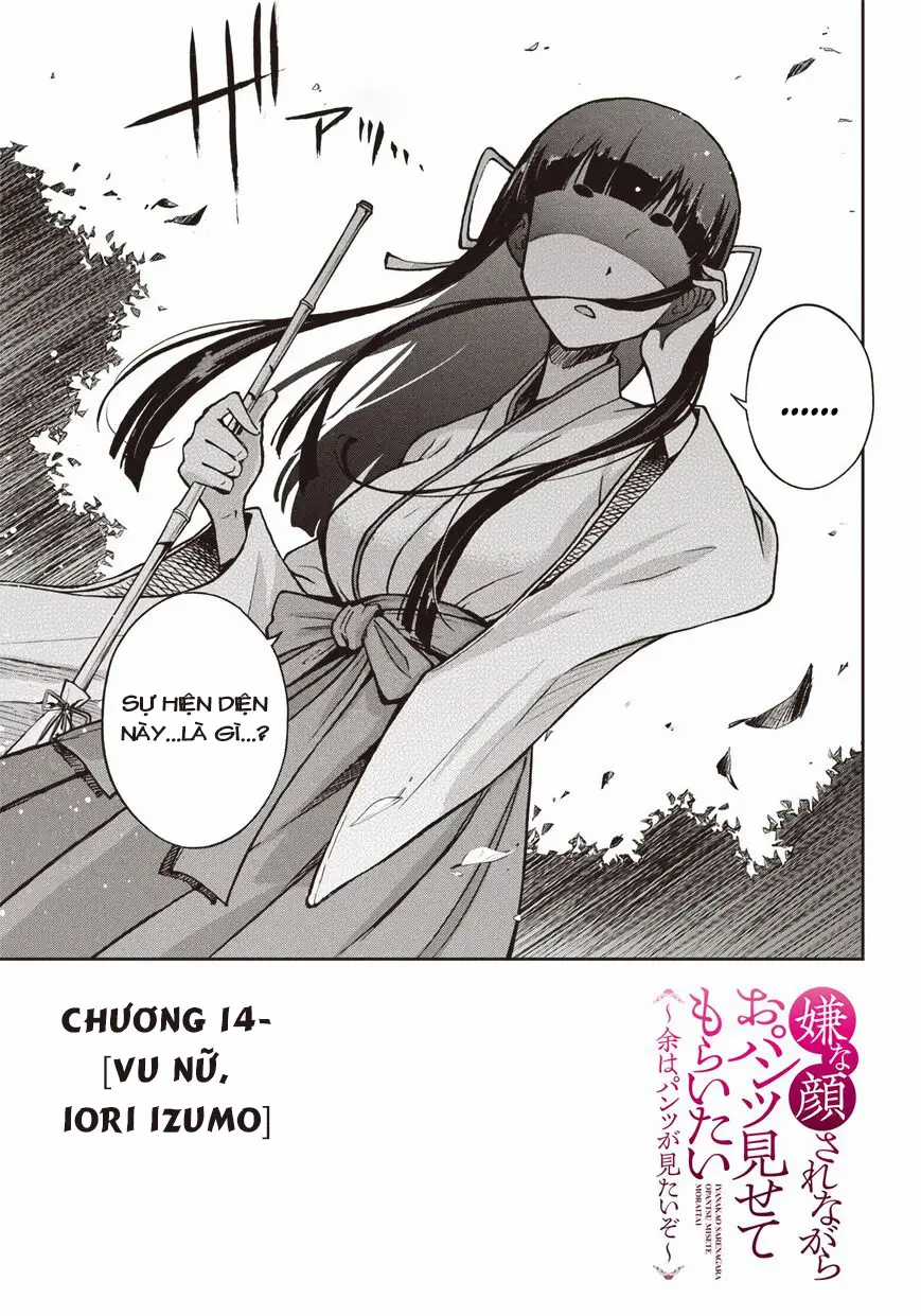 Iya Na Kao Sarenagara Opantsu Misete Moraitai Chapter 14 trang 2