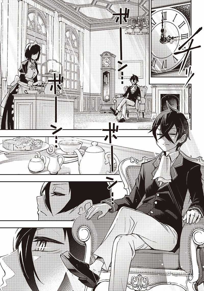 Iya Na Kao Sarenagara Opantsu Misete Moraitai Chapter 2 trang 2