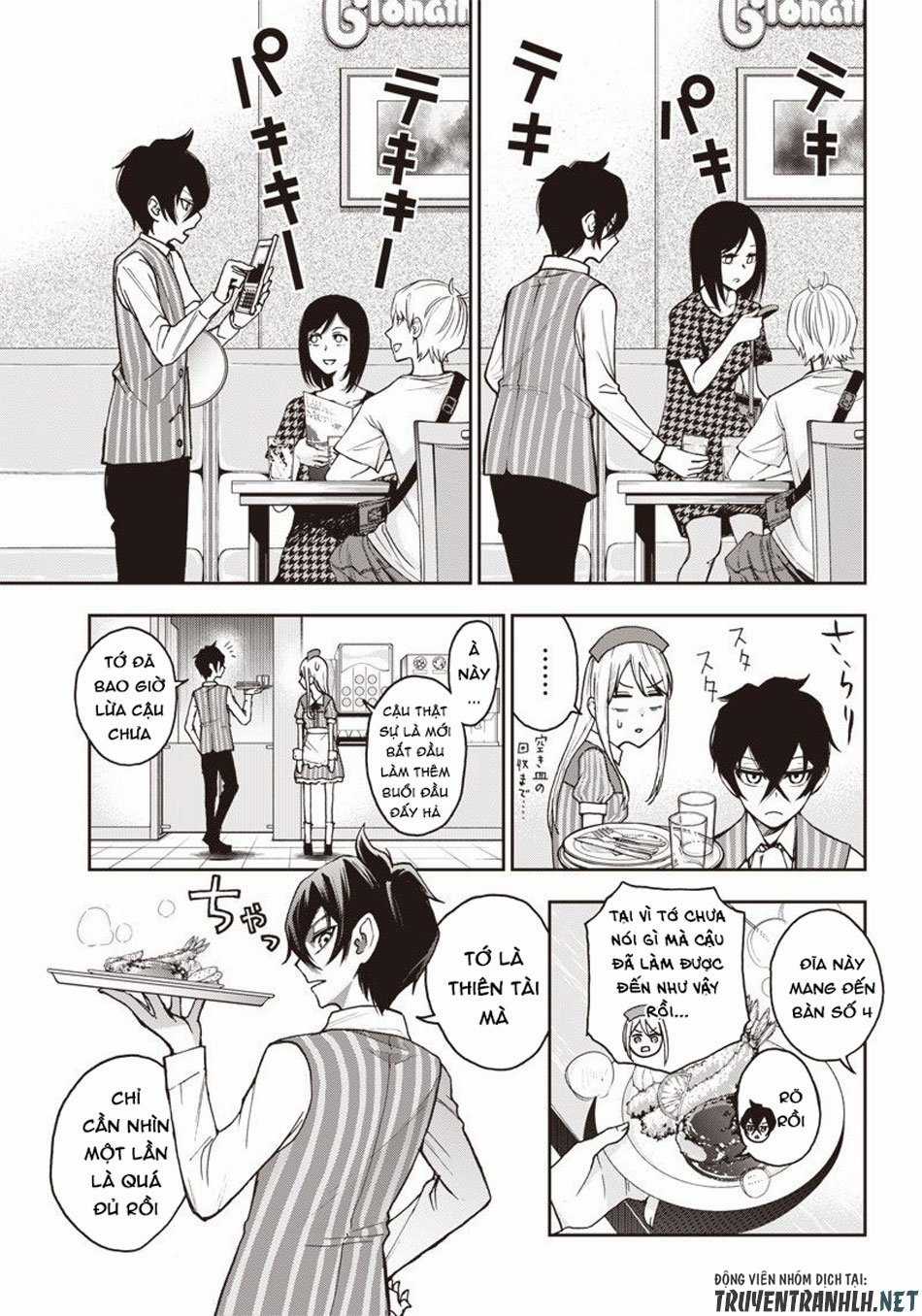 Iya Na Kao Sarenagara Opantsu Misete Moraitai Chapter 3 trang 6