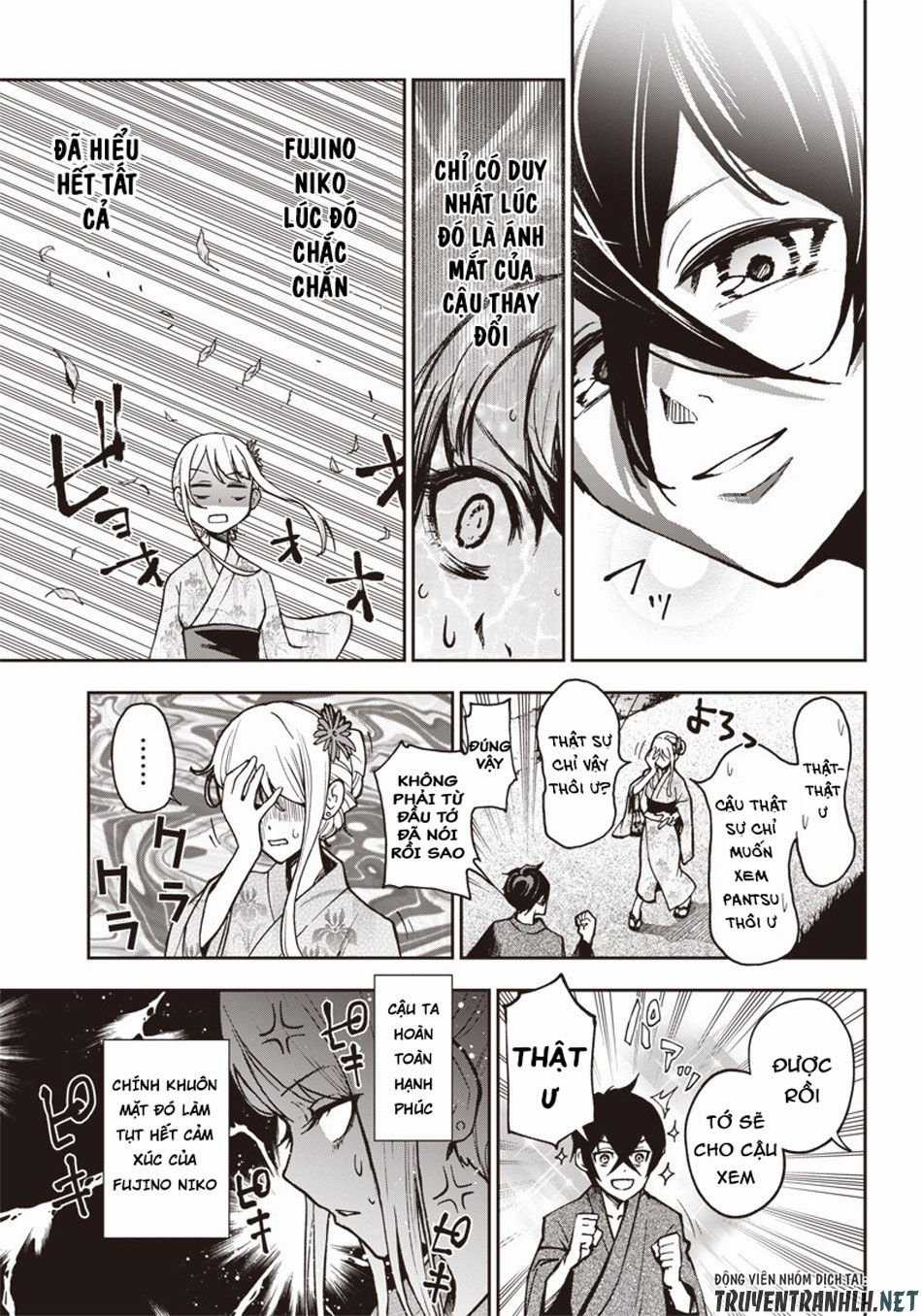 Iya Na Kao Sarenagara Opantsu Misete Moraitai Chapter 4 trang 14