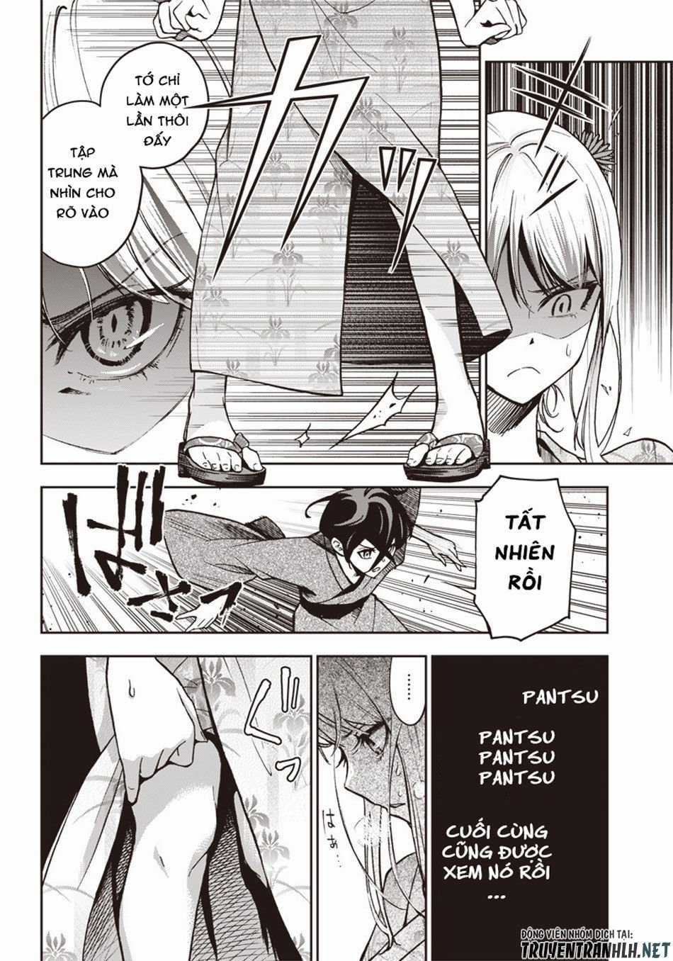 Iya Na Kao Sarenagara Opantsu Misete Moraitai Chapter 4 trang 15