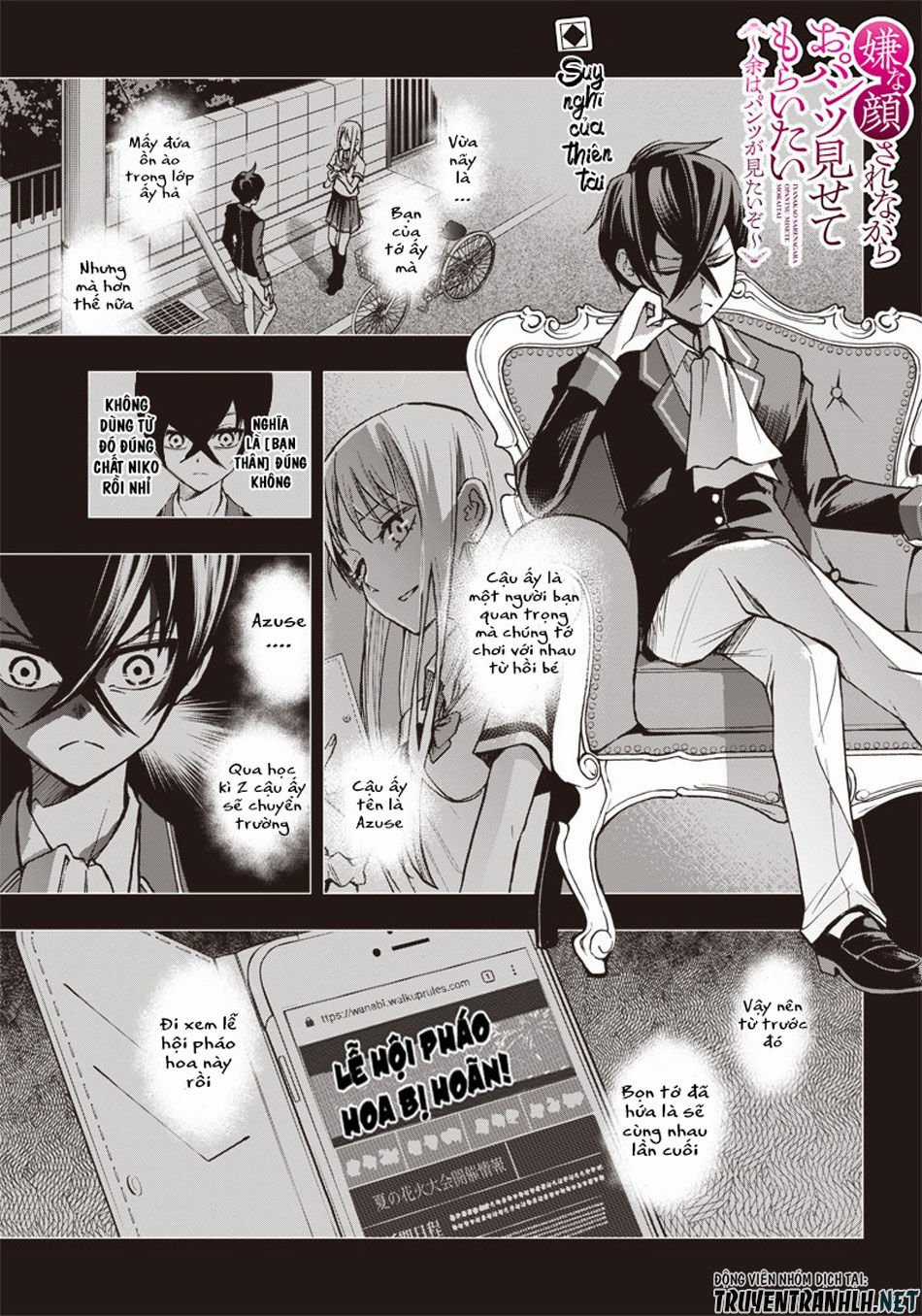 Iya Na Kao Sarenagara Opantsu Misete Moraitai Chapter 4 trang 2