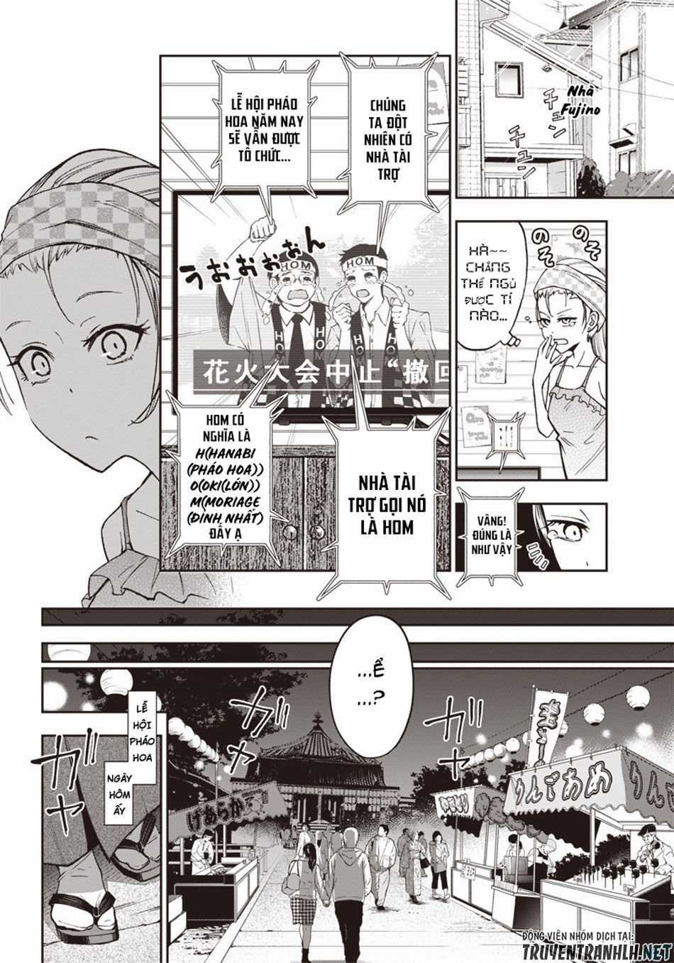 Iya Na Kao Sarenagara Opantsu Misete Moraitai Chapter 4 trang 5