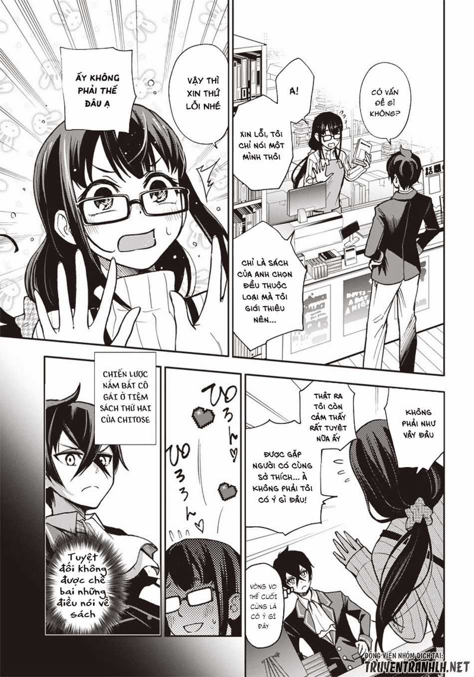 Iya Na Kao Sarenagara Opantsu Misete Moraitai Chapter 5 trang 12