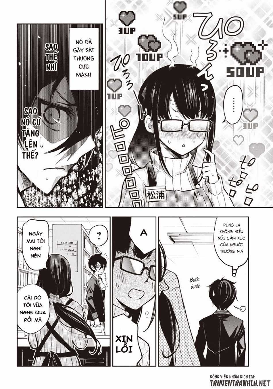 Iya Na Kao Sarenagara Opantsu Misete Moraitai Chapter 5 trang 17