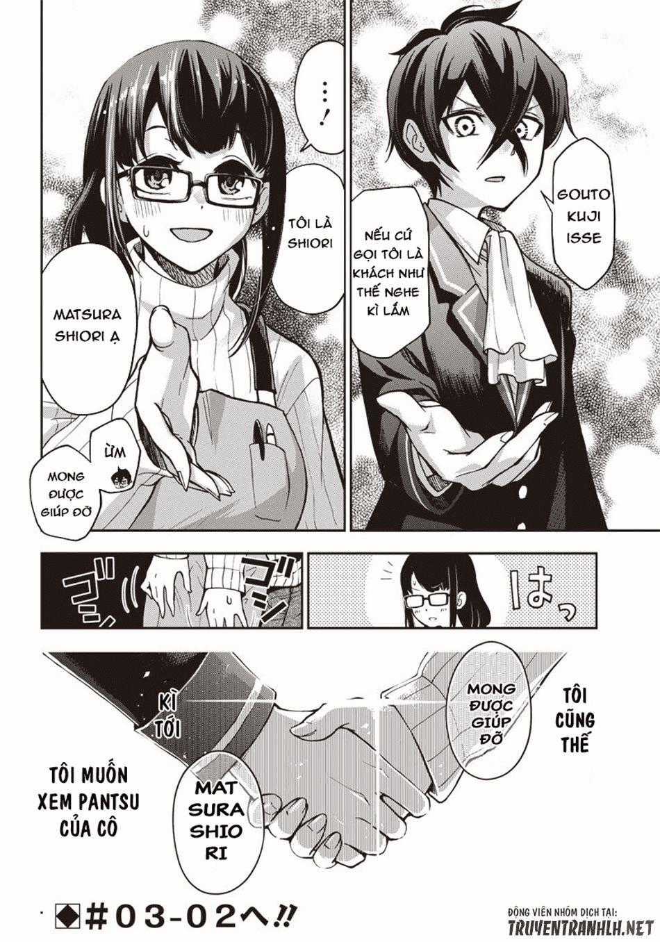 Iya Na Kao Sarenagara Opantsu Misete Moraitai Chapter 5 trang 19