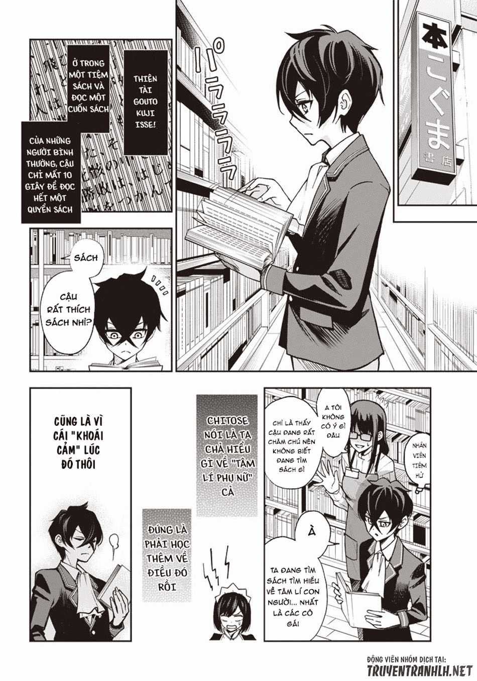 Iya Na Kao Sarenagara Opantsu Misete Moraitai Chapter 5 trang 3