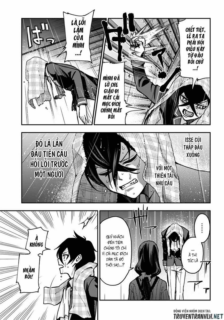 Iya Na Kao Sarenagara Opantsu Misete Moraitai Chapter 6 trang 14