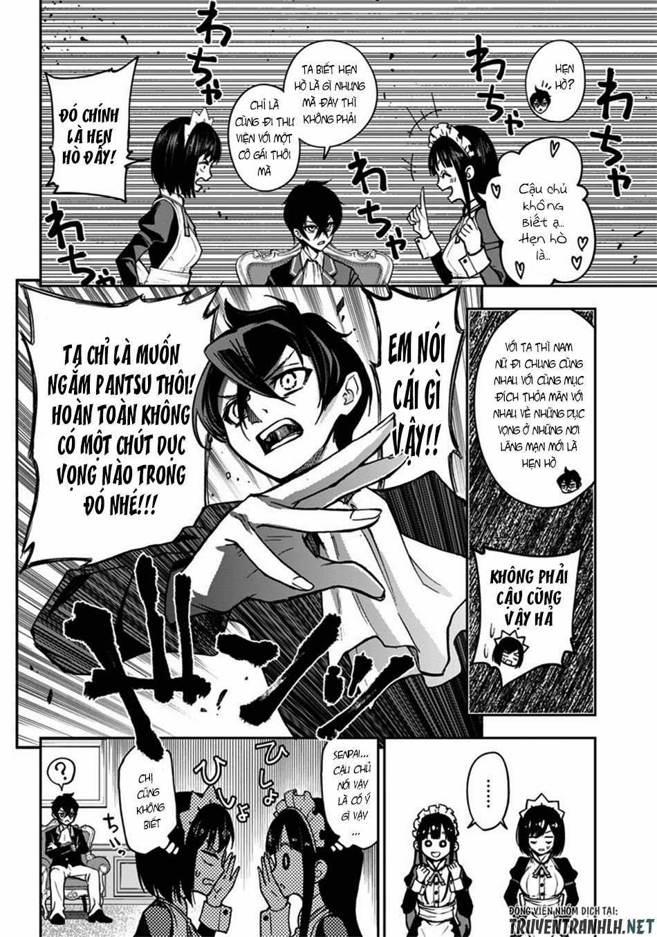 Iya Na Kao Sarenagara Opantsu Misete Moraitai Chapter 6 trang 5