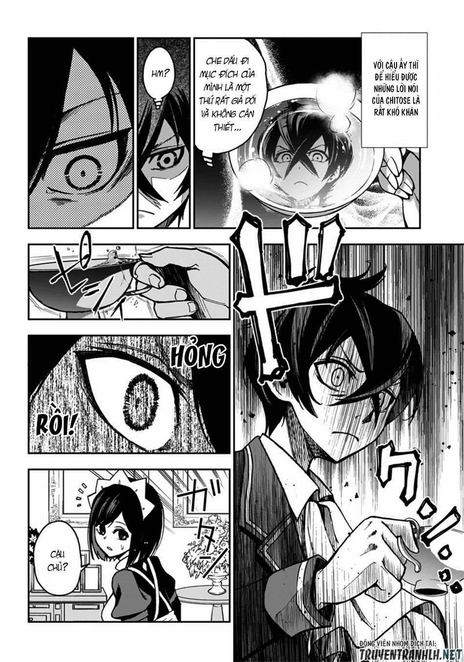 Iya Na Kao Sarenagara Opantsu Misete Moraitai Chapter 6 trang 9