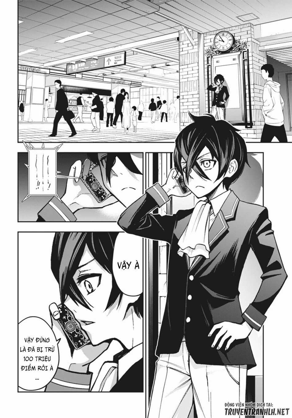 Iya Na Kao Sarenagara Opantsu Misete Moraitai Chapter 7 trang 2