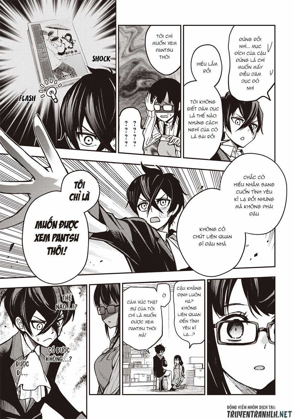 Iya Na Kao Sarenagara Opantsu Misete Moraitai Chapter 8 trang 15