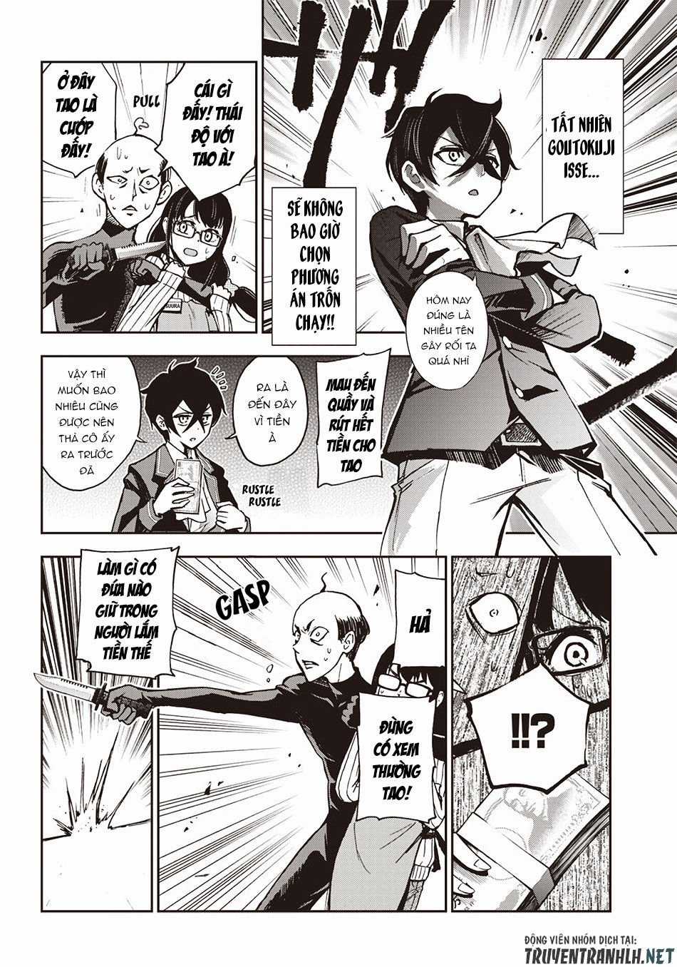 Iya Na Kao Sarenagara Opantsu Misete Moraitai Chapter 8 trang 8