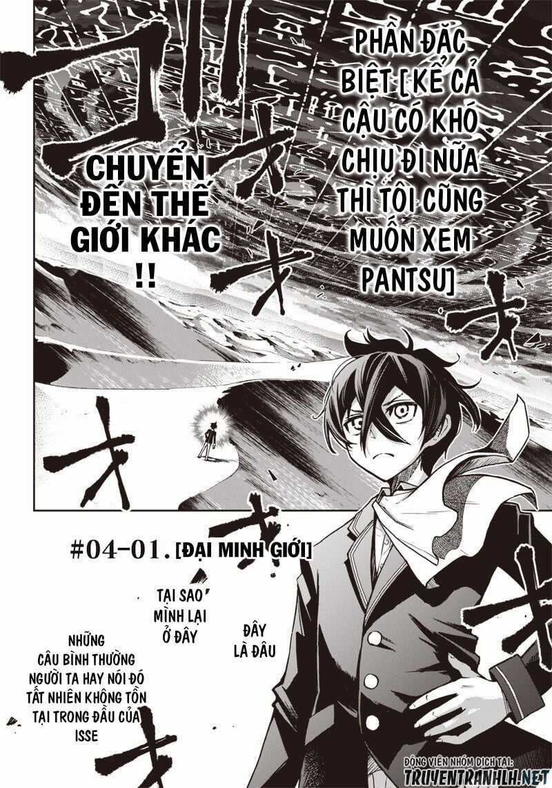 Iya Na Kao Sarenagara Opantsu Misete Moraitai Chapter 9 trang 3