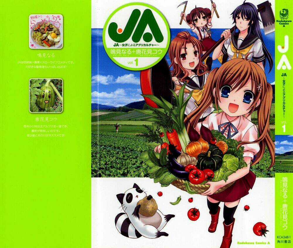 Ja - Joshi Ni Yoru Agriculture Chapter 1 trang 1