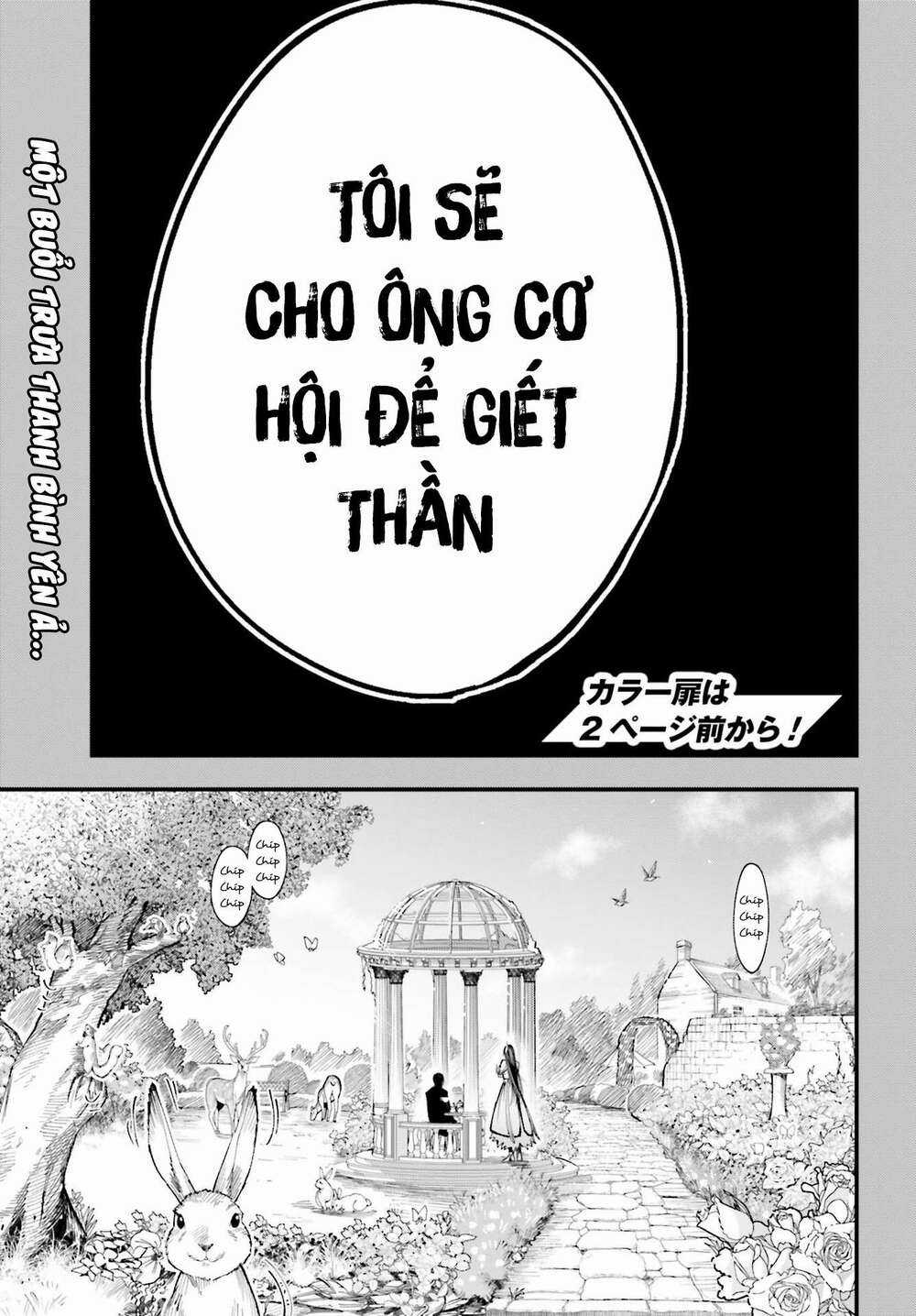 Jack The Ripper No Jikenbo Chapter 1 trang 3