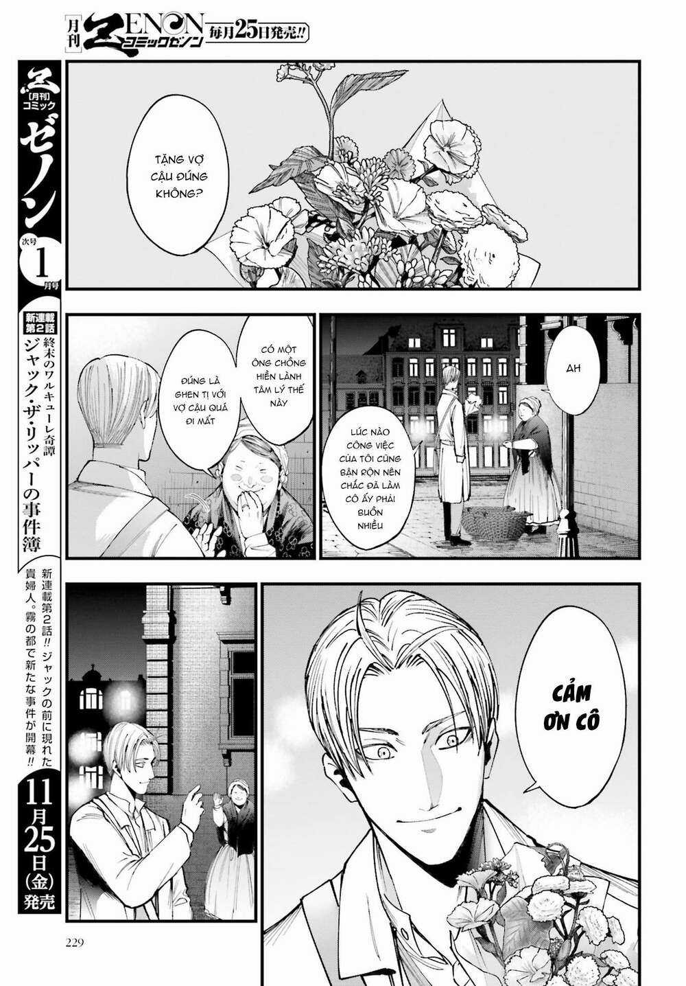 Jack The Ripper No Jikenbo Chapter 1 trang 30