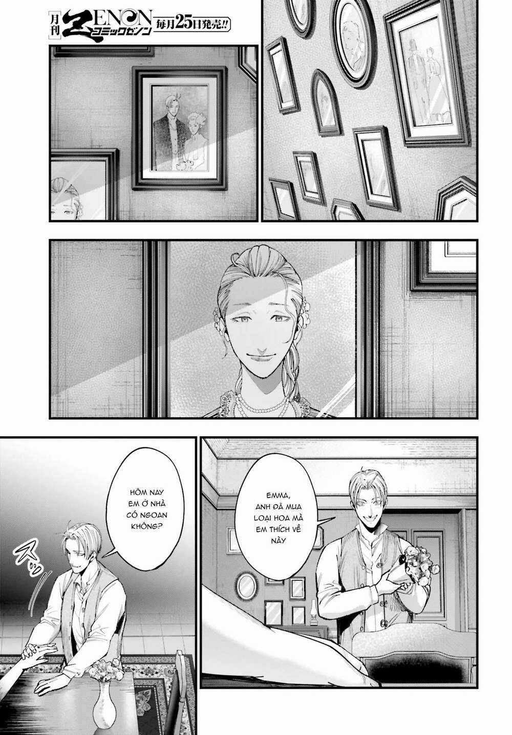 Jack The Ripper No Jikenbo Chapter 1 trang 32