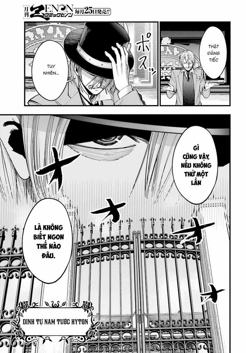 Jack The Ripper No Jikenbo Chapter 2 trang 17