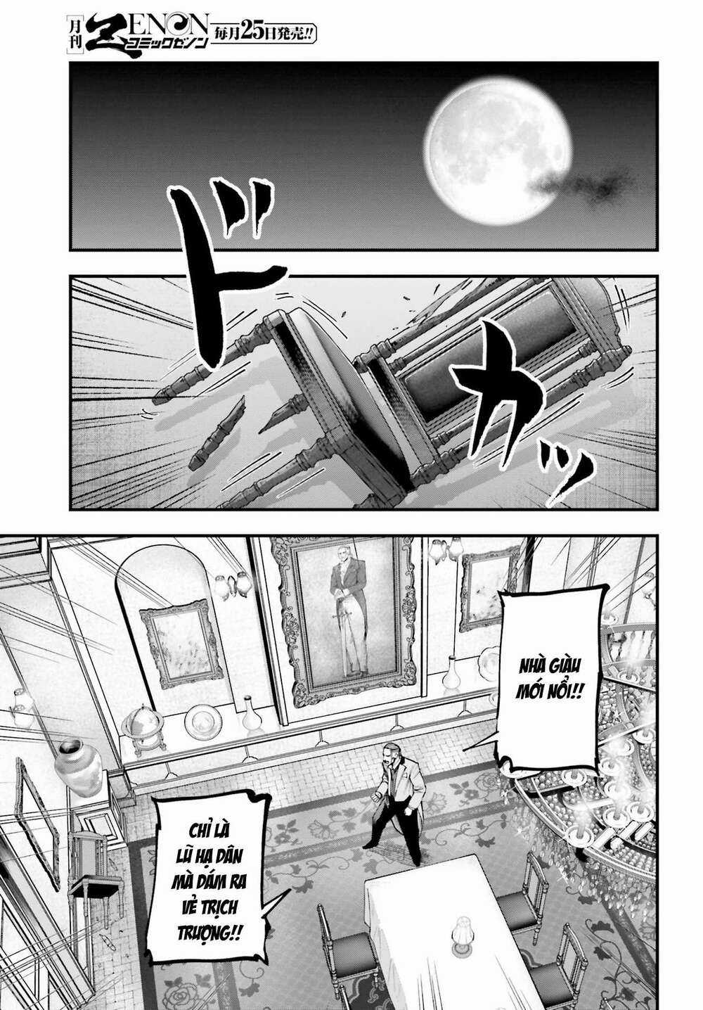Jack The Ripper No Jikenbo Chapter 2 trang 25