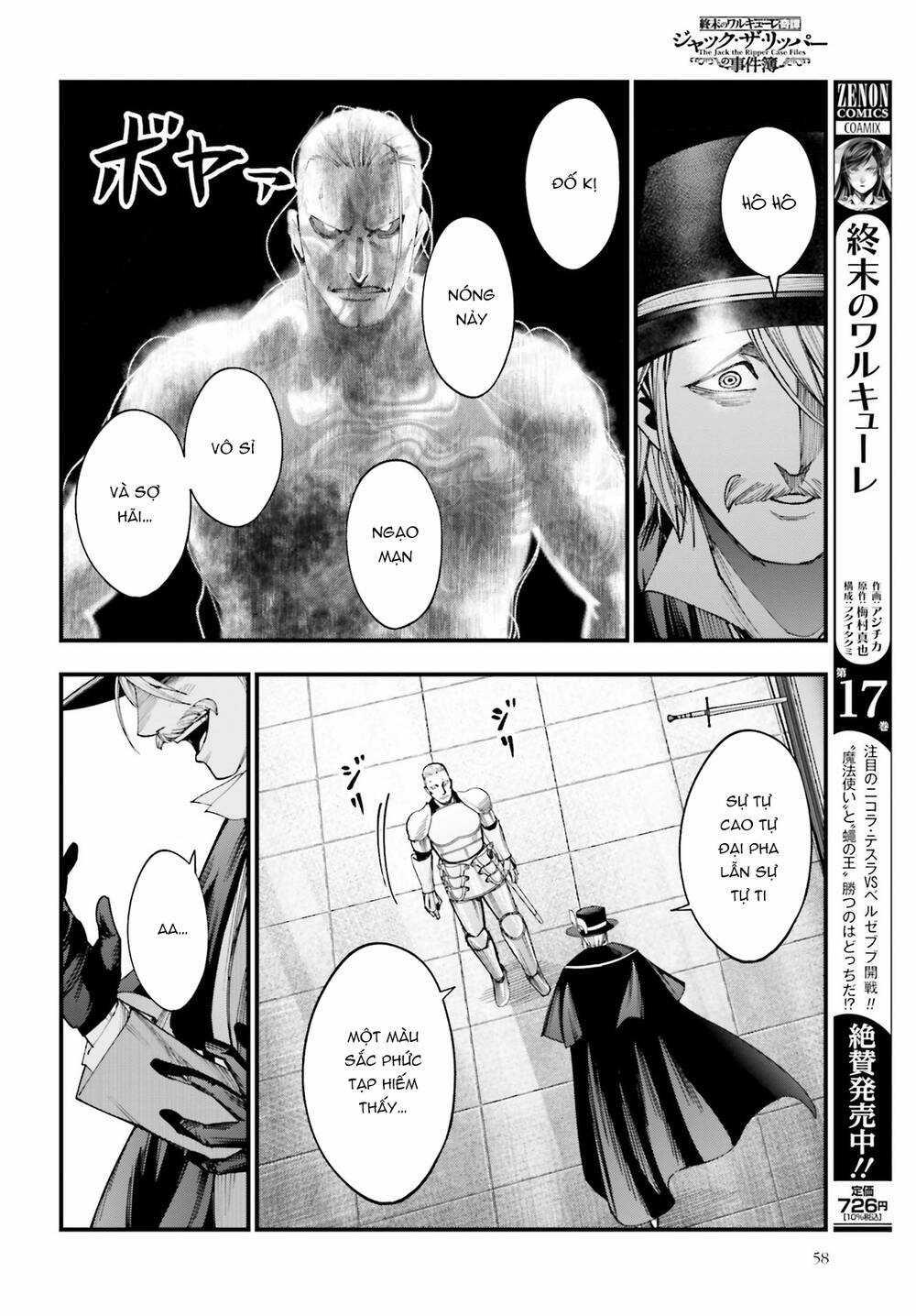 Jack The Ripper No Jikenbo Chapter 3 trang 15