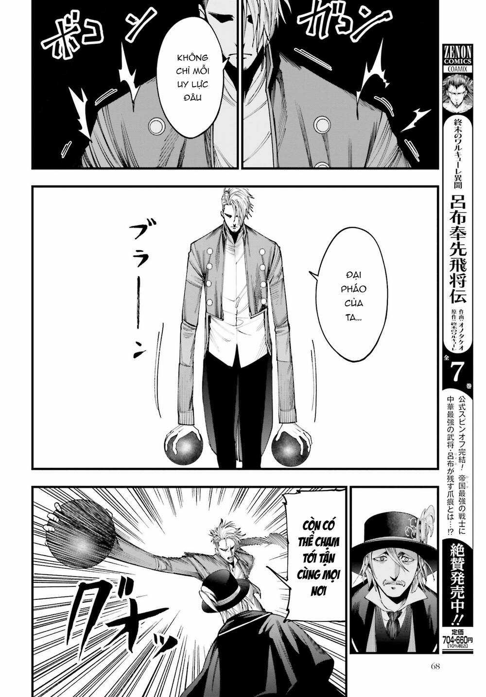 Jack The Ripper No Jikenbo Chapter 3 trang 25