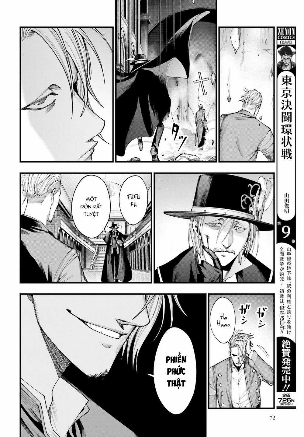 Jack The Ripper No Jikenbo Chapter 3 trang 29
