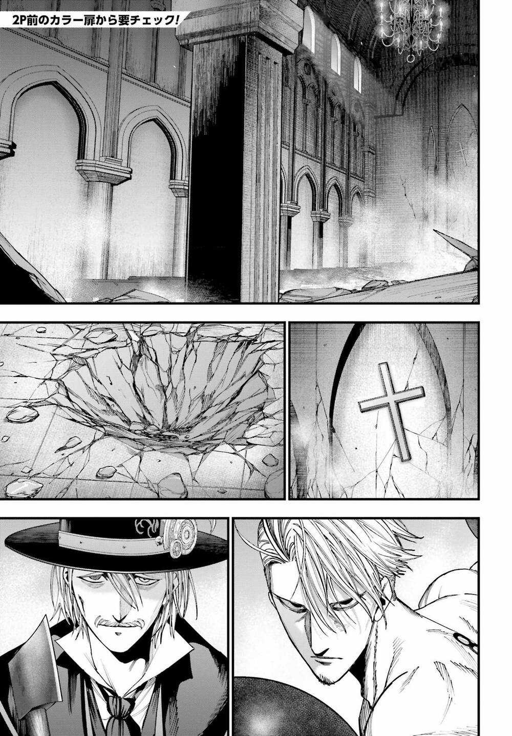 Jack The Ripper No Jikenbo Chapter 4 trang 2