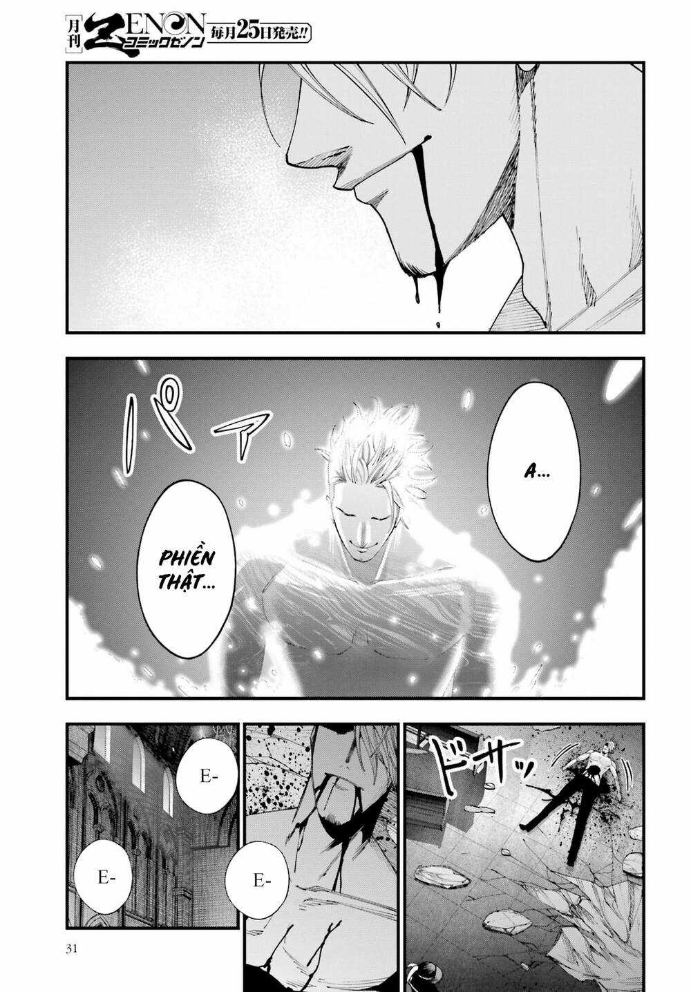 Jack The Ripper No Jikenbo Chapter 4 trang 26