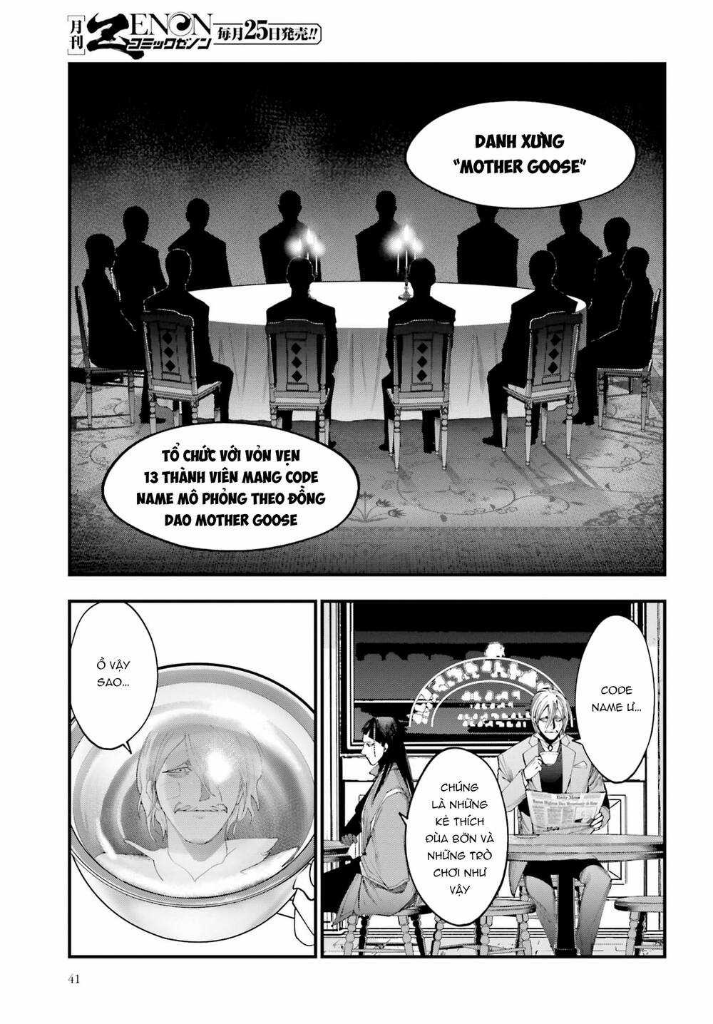 Jack The Ripper No Jikenbo Chapter 4 trang 36