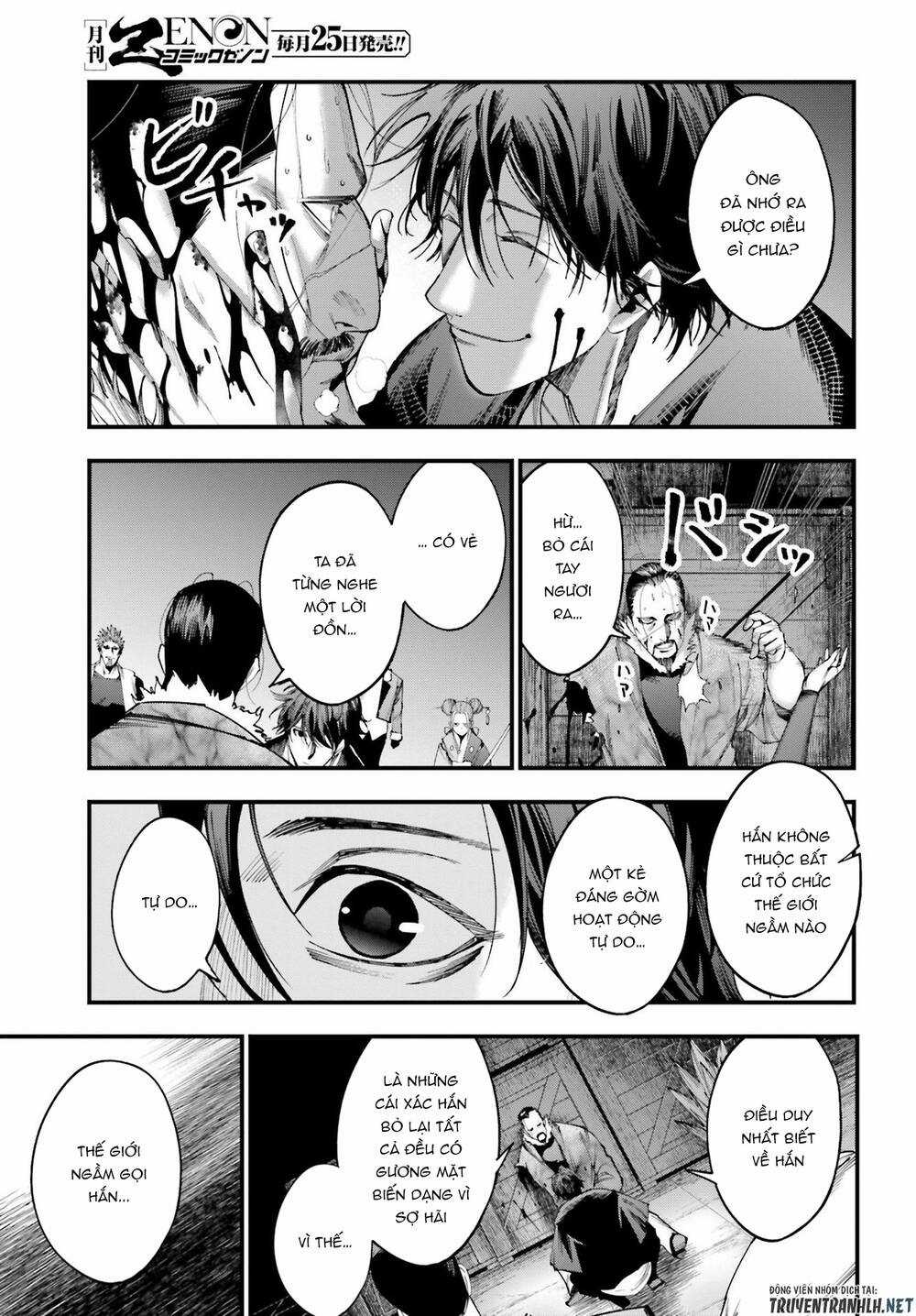 Jack The Ripper No Jikenbo Chapter 5 trang 13