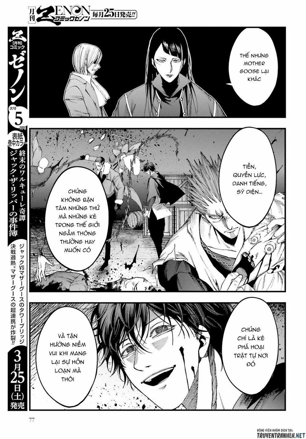Jack The Ripper No Jikenbo Chapter 5 trang 9
