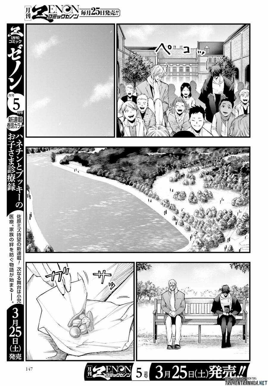 Jack The Ripper No Jikenbo Chapter 6 trang 3