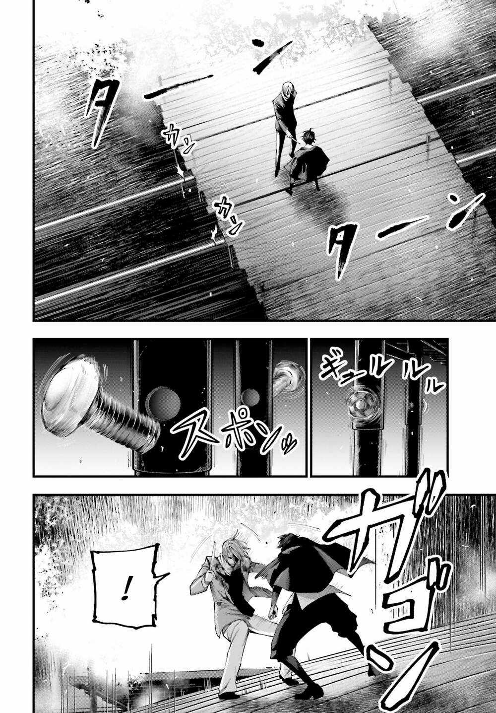 Jack The Ripper No Jikenbo Chapter 8 trang 12