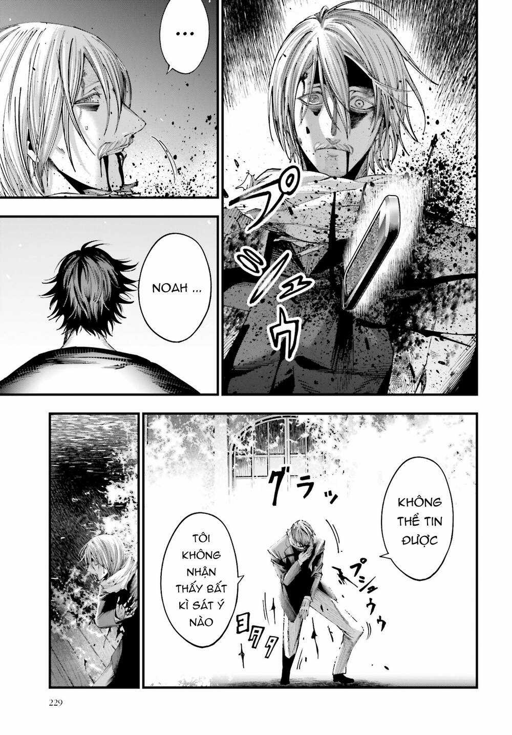 Jack The Ripper No Jikenbo Chapter 8 trang 17