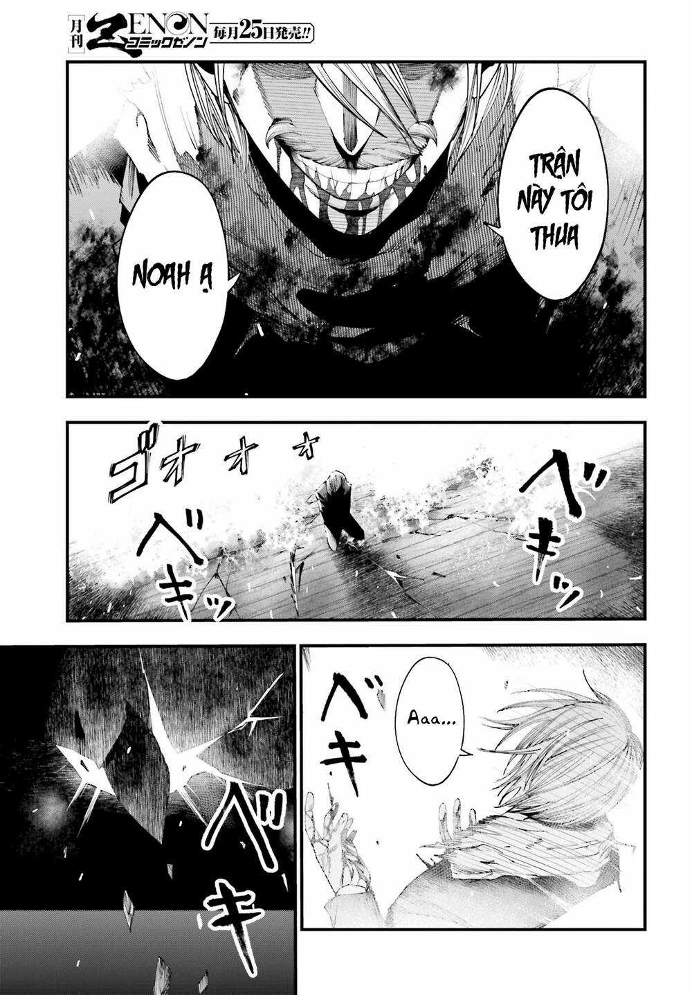 Jack The Ripper No Jikenbo Chapter 8 trang 19