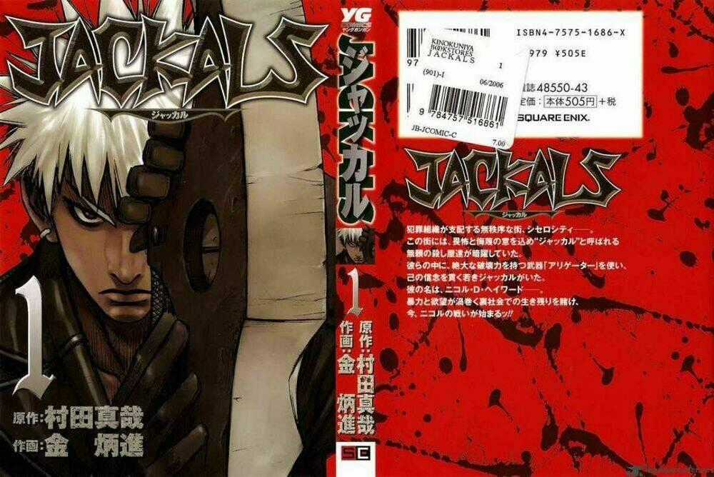 Jackals Chapter 1 trang 0