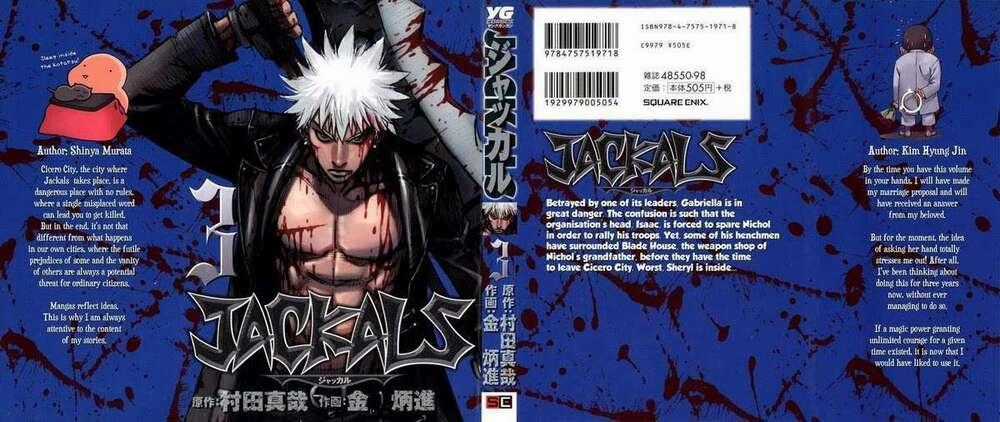 Jackals Chapter 17 trang 1