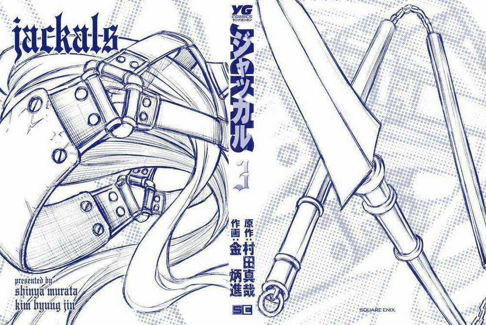 Jackals Chapter 17 trang 2