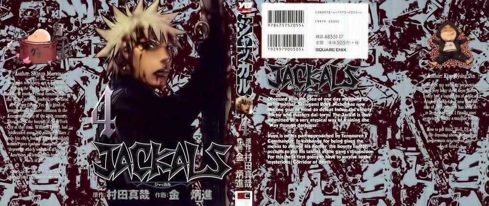 Jackals Chapter 24 trang 1