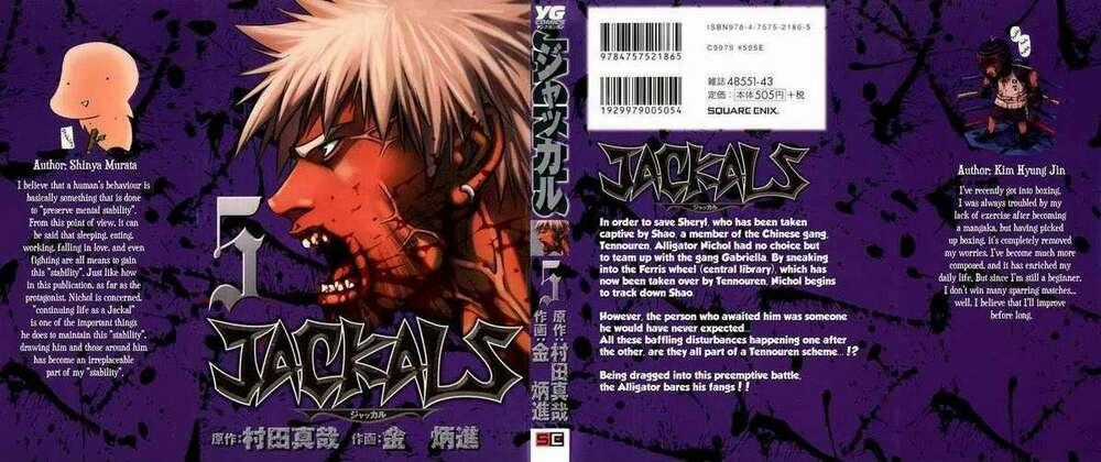 Jackals Chapter 32 trang 1