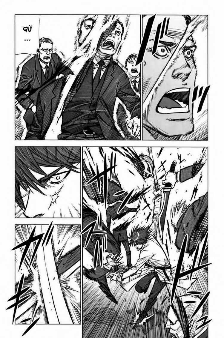 Jackals Chapter 32 trang 9